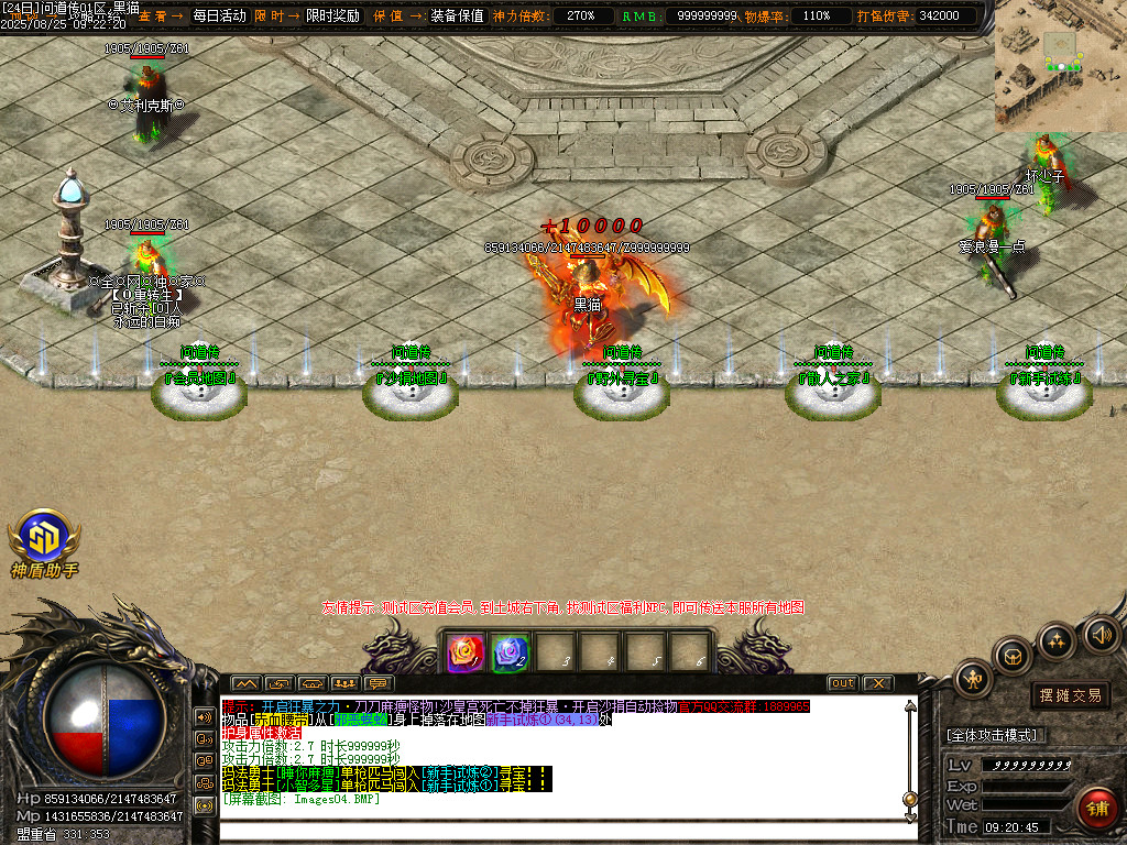 Images05.BMP