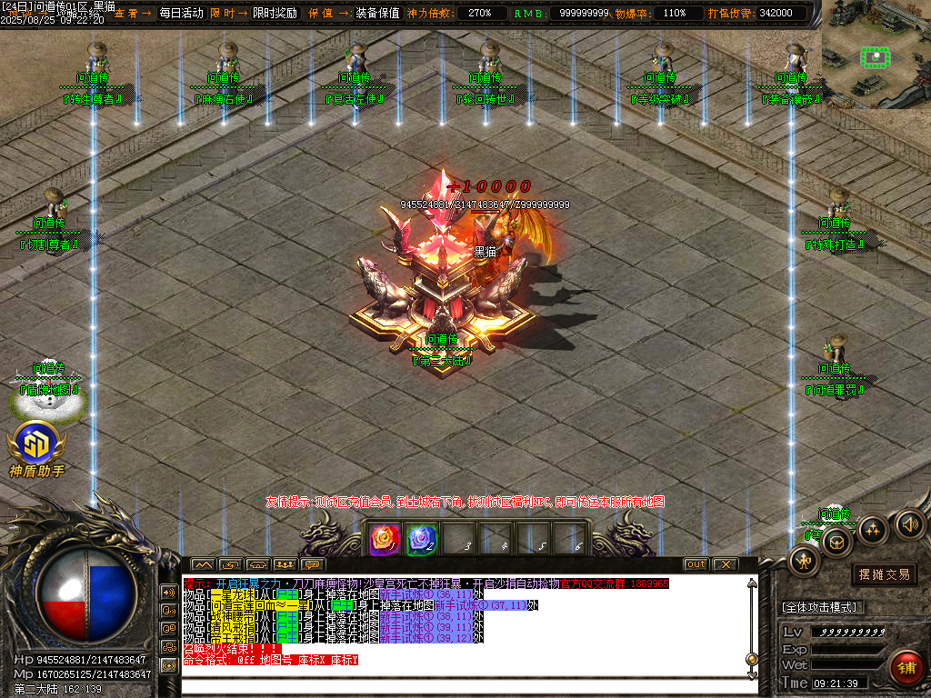 Images12.BMP