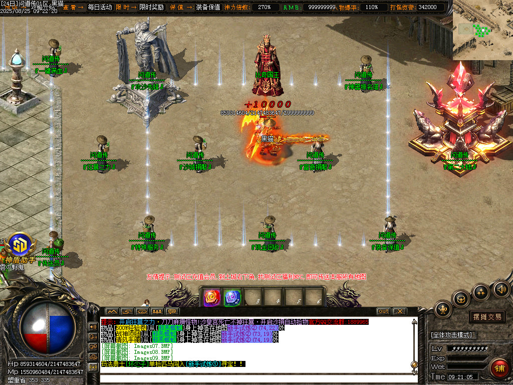 Images10.BMP