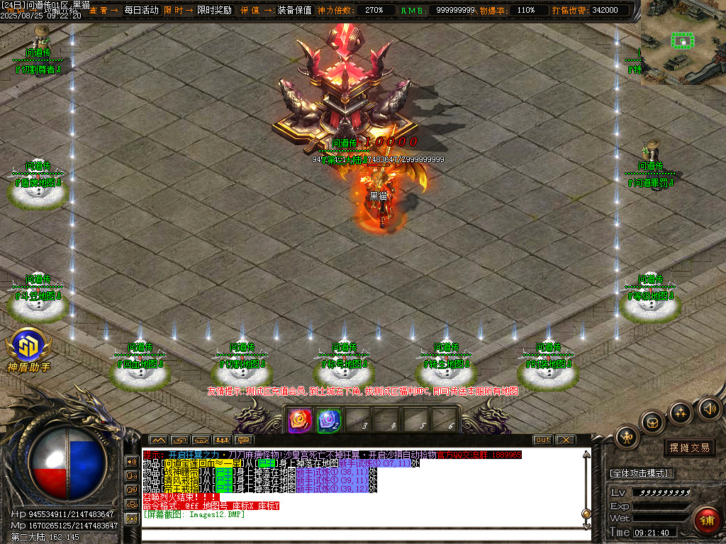 Images13.BMP