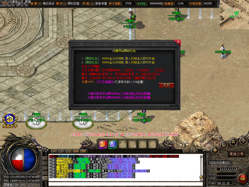 Images17.BMP