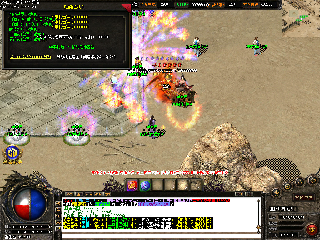 Images18.BMP