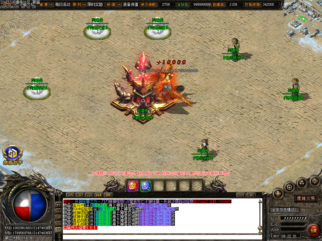 Images14.BMP