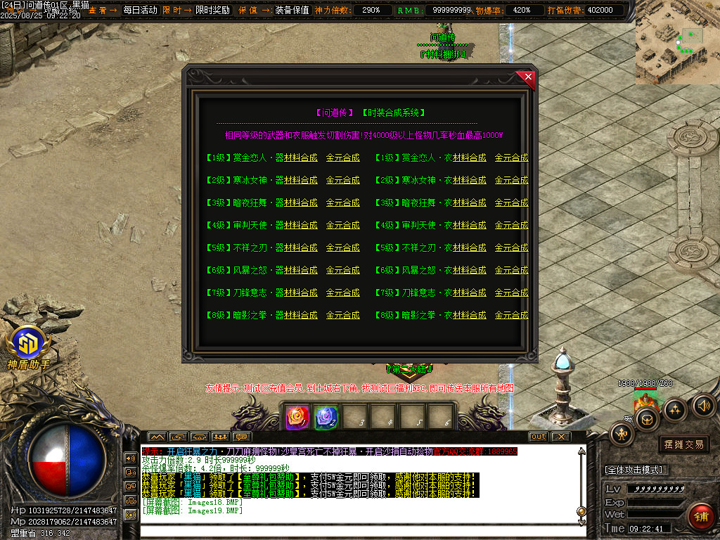 Images20.BMP