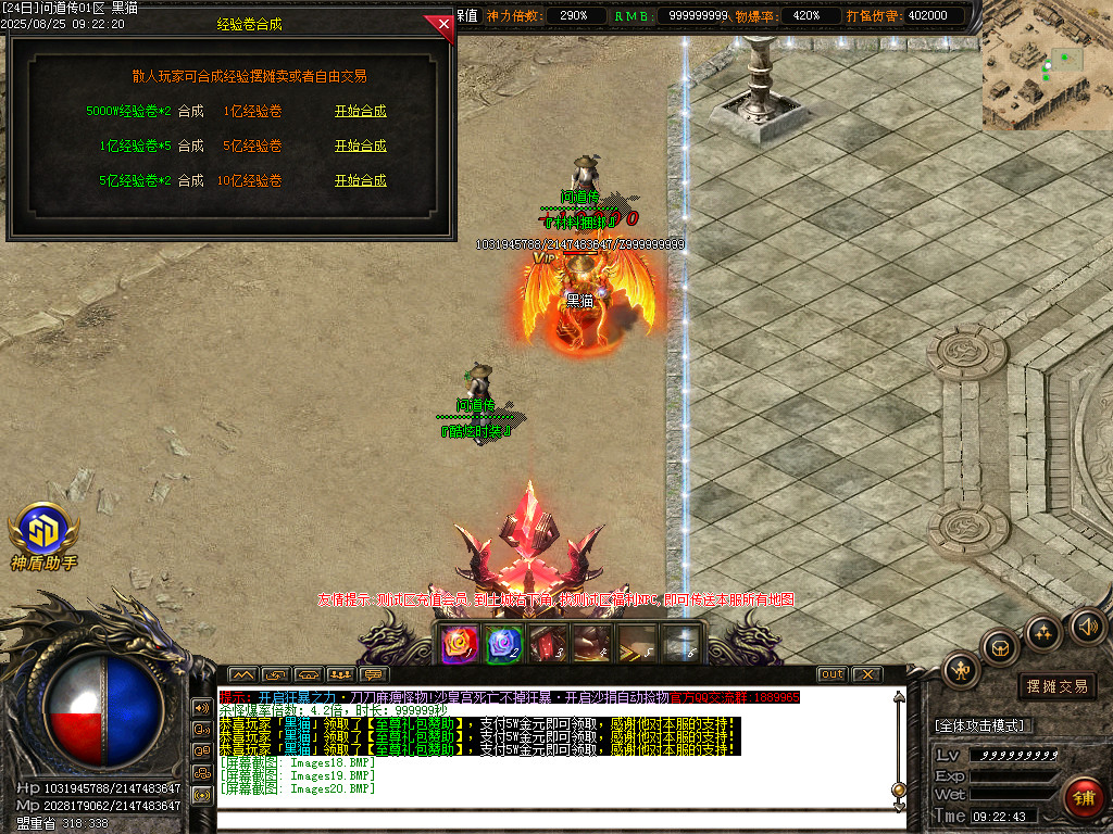 Images21.BMP