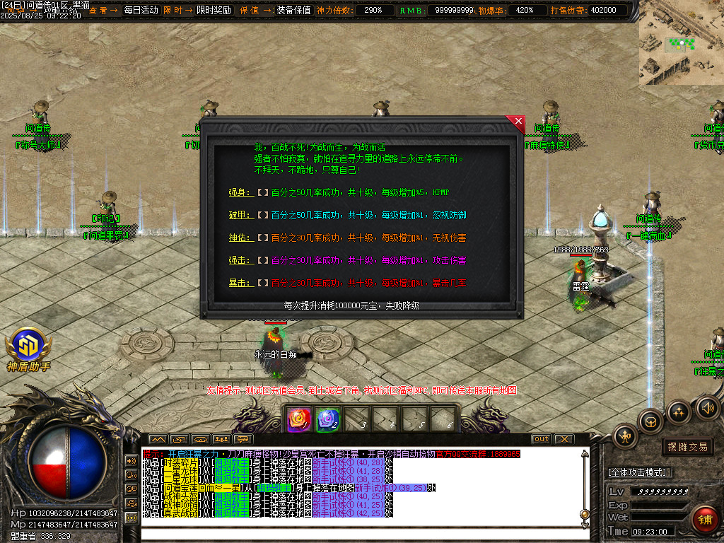 Images28.BMP