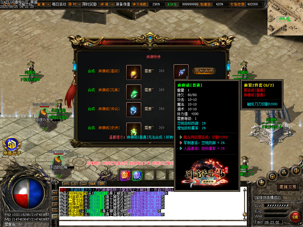 Images29.BMP