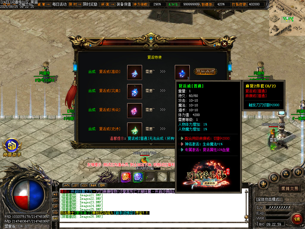 Images27.BMP