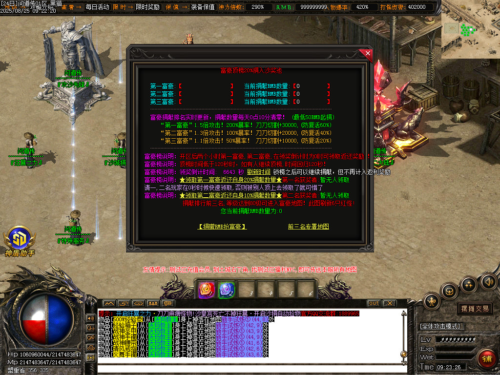 Images34.BMP