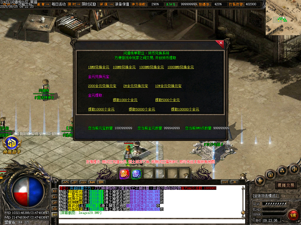 Images30.BMP