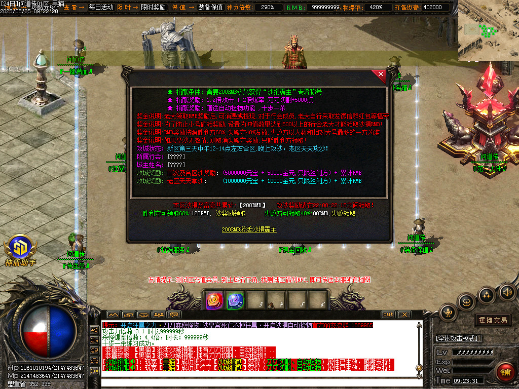 Images35.BMP