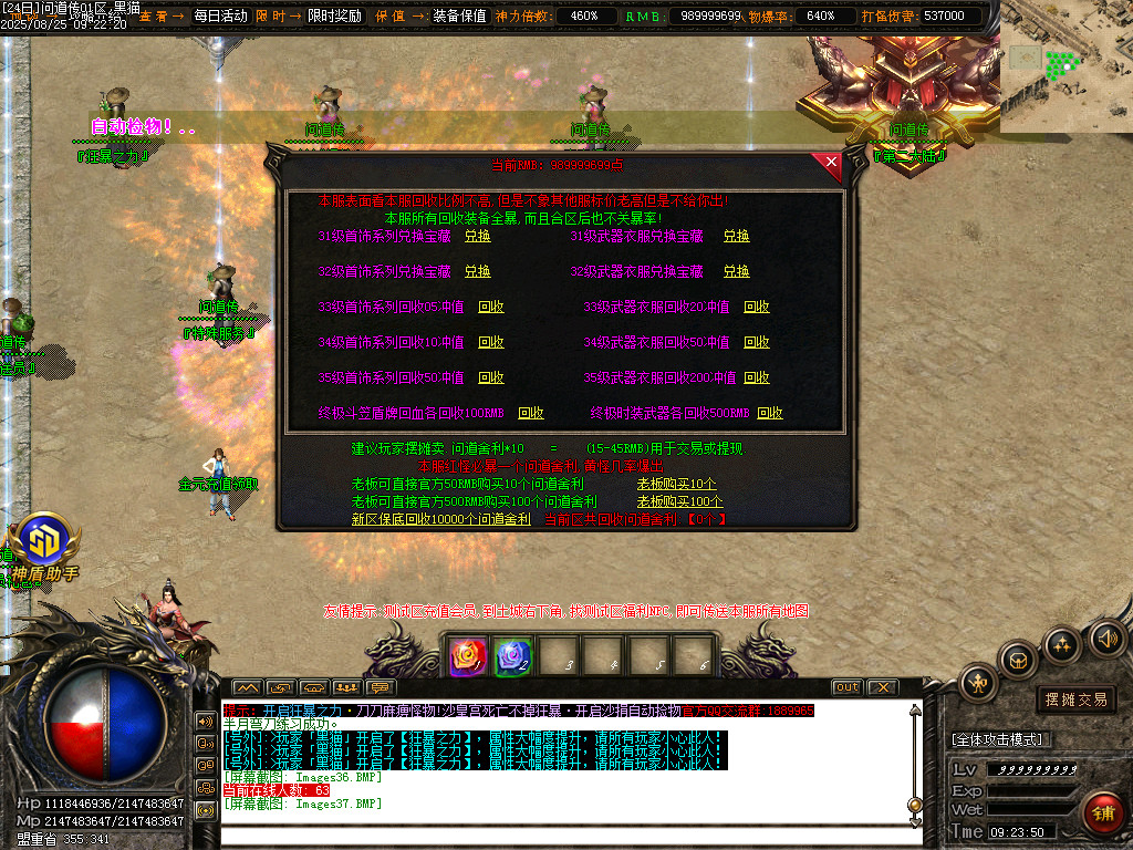 Images38.BMP