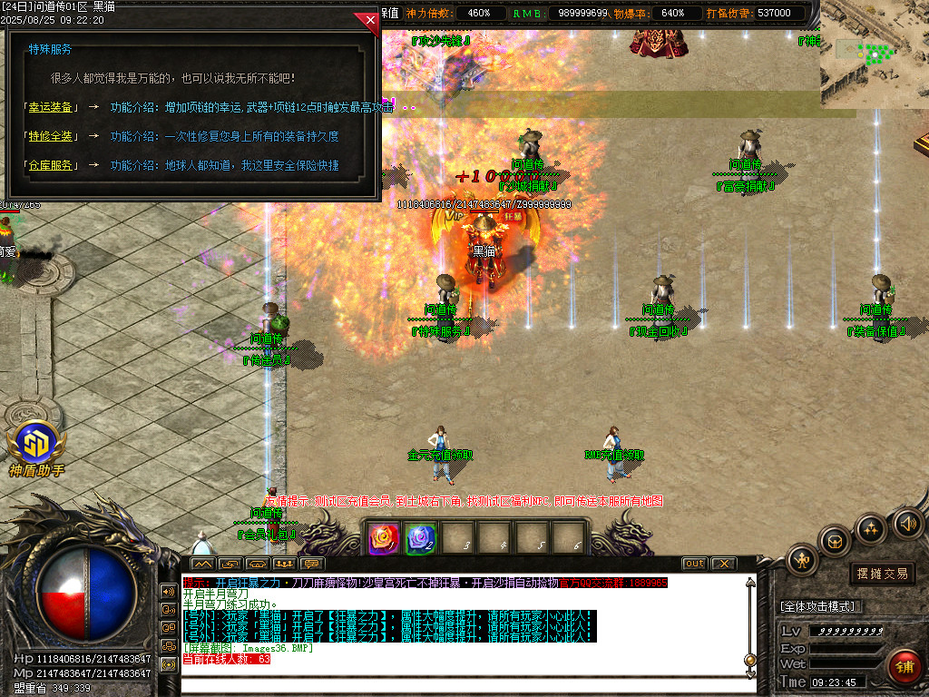 Images37.BMP