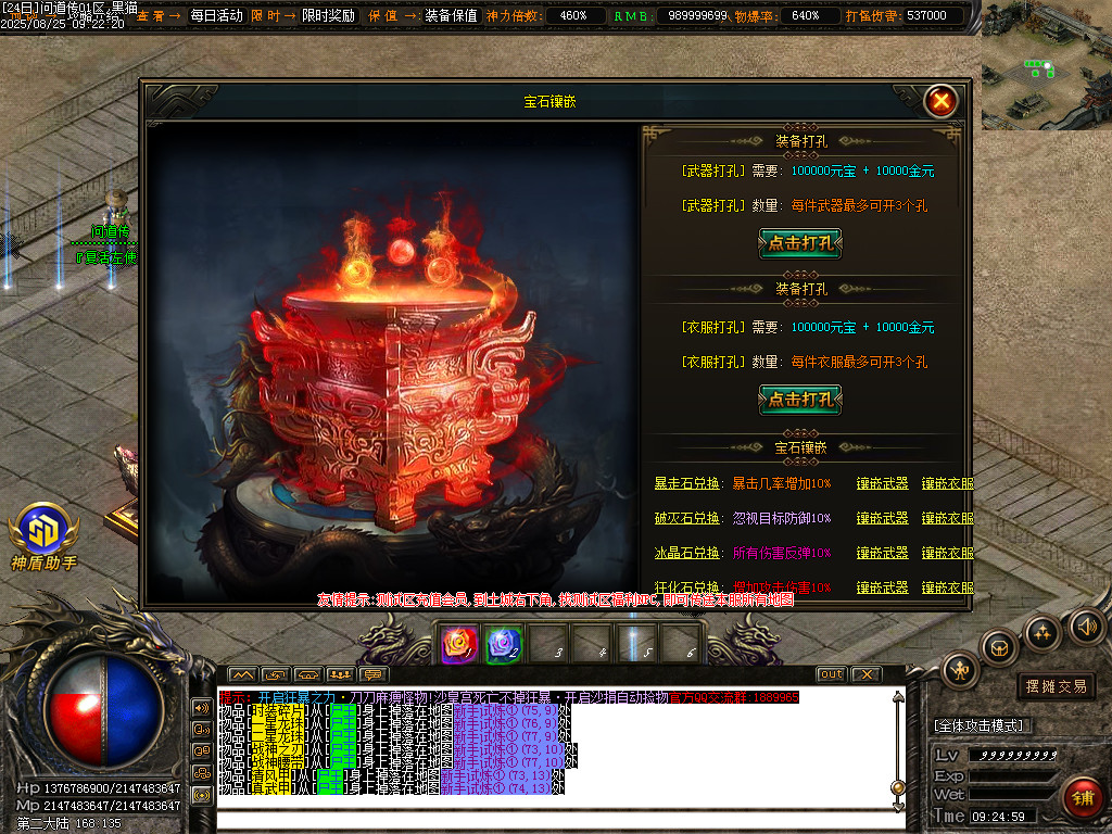 Images39.BMP