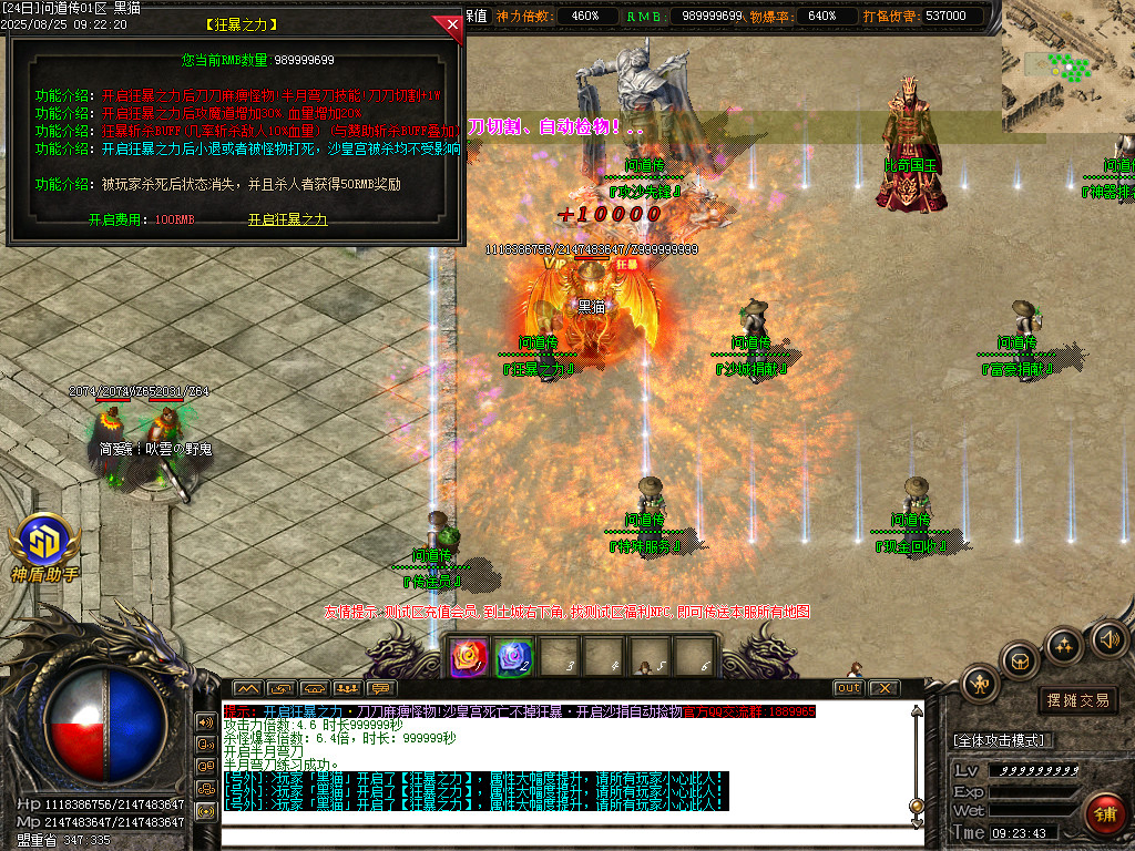Images36.BMP