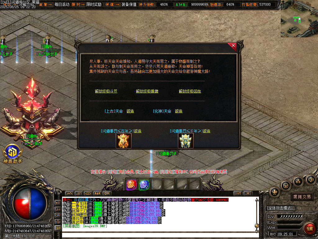 Images40.BMP