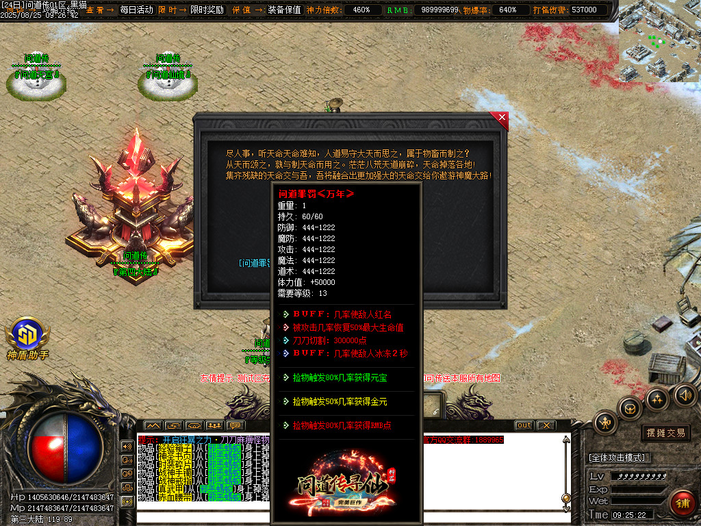Images42.BMP