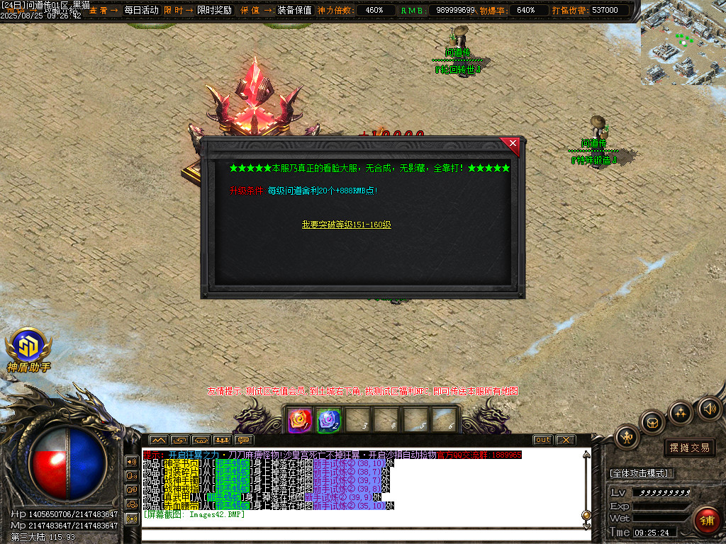 Images43.BMP