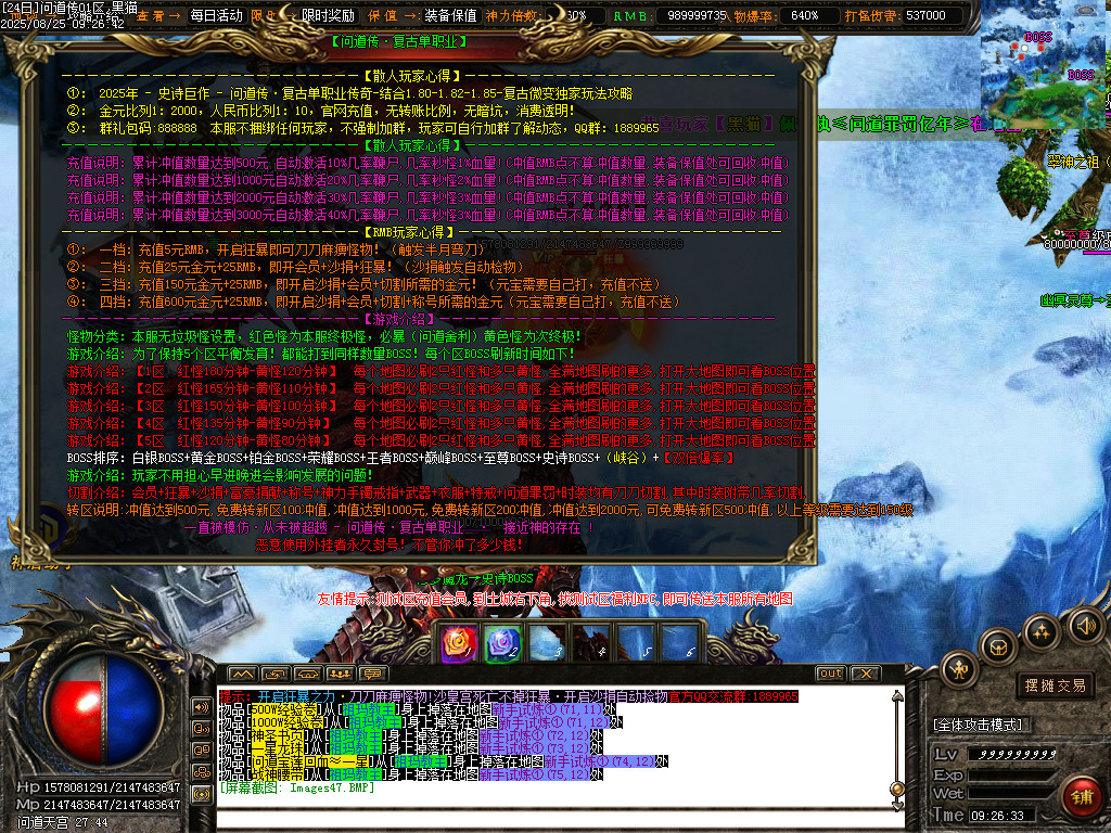 Images48.BMP