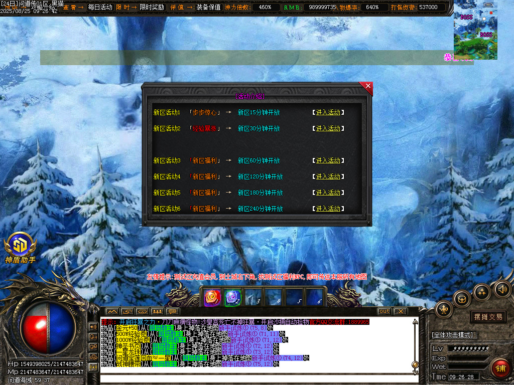 Images47.BMP