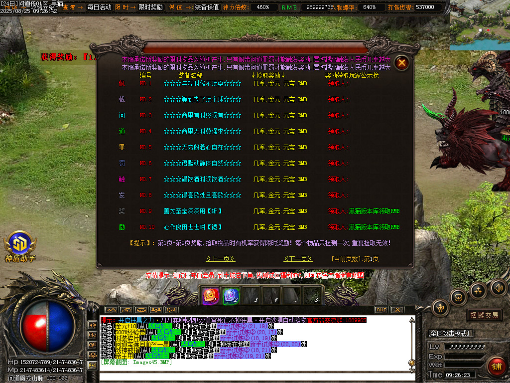 Images46.BMP