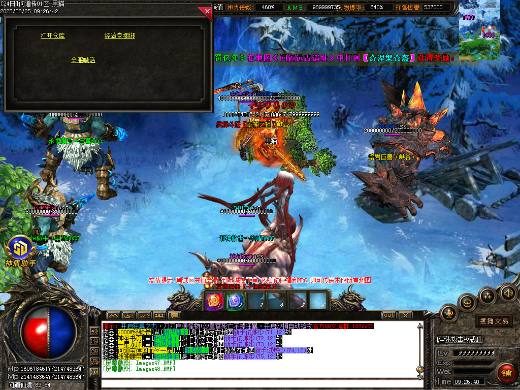 Images49.BMP