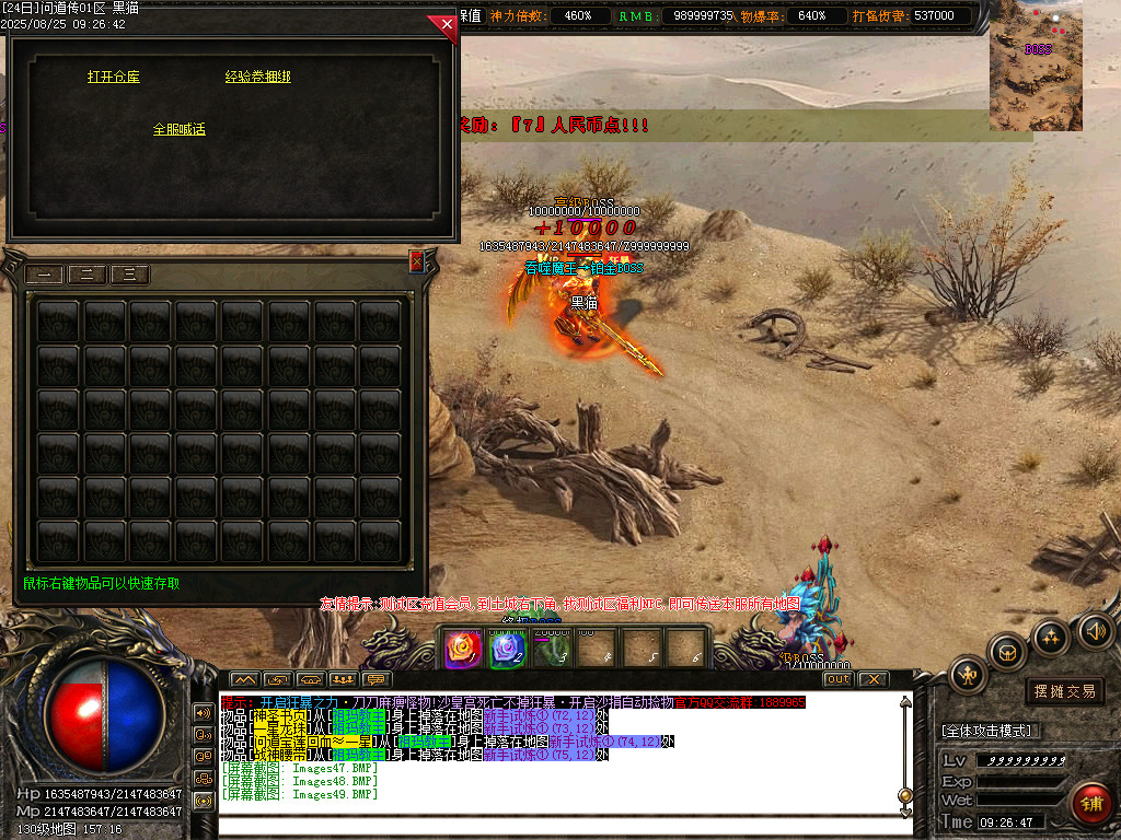 Images50.BMP