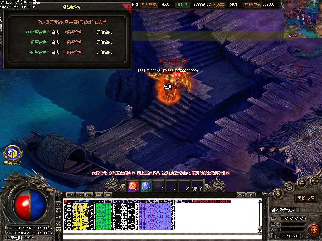 Images51.BMP