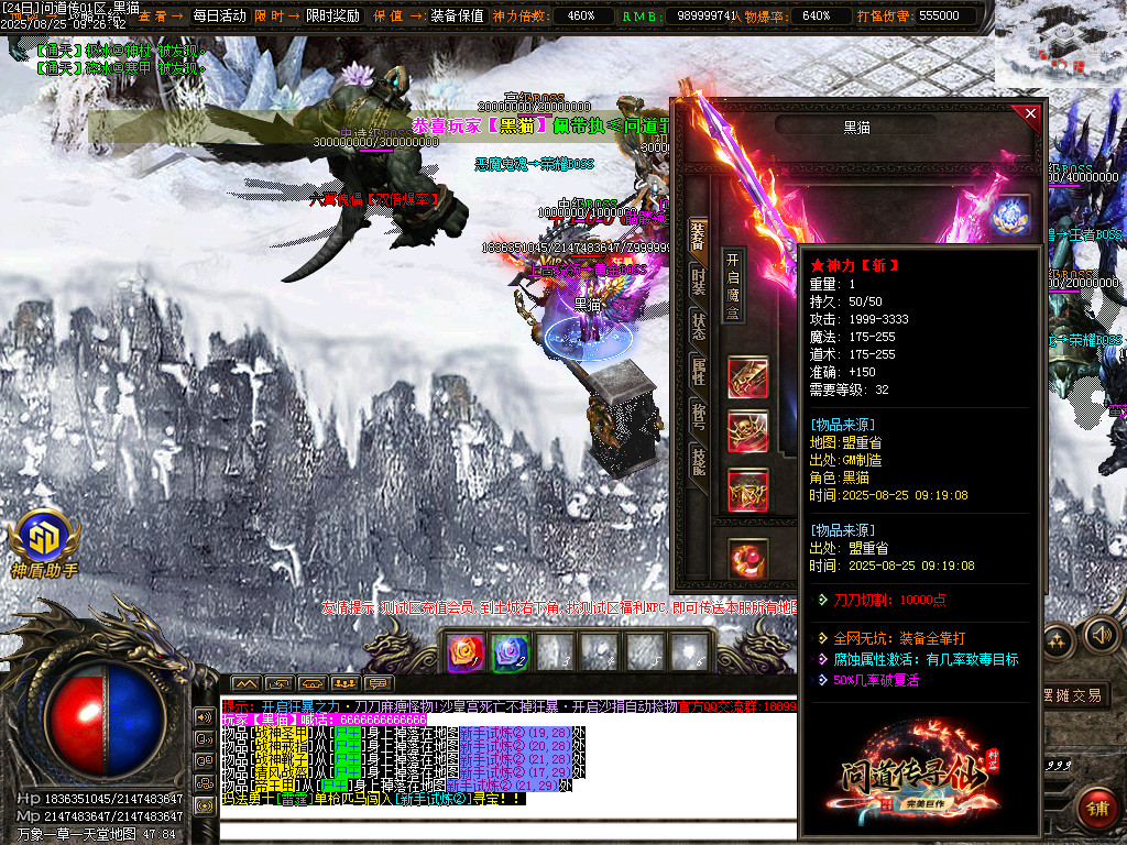 Images56.BMP