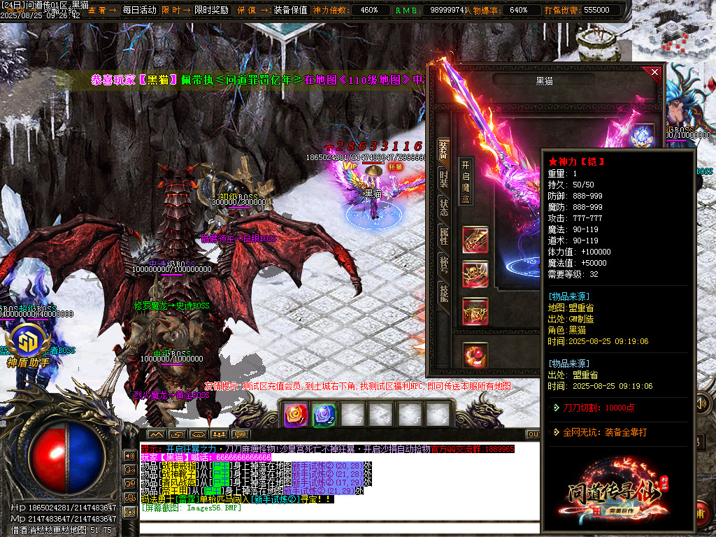 Images57.BMP
