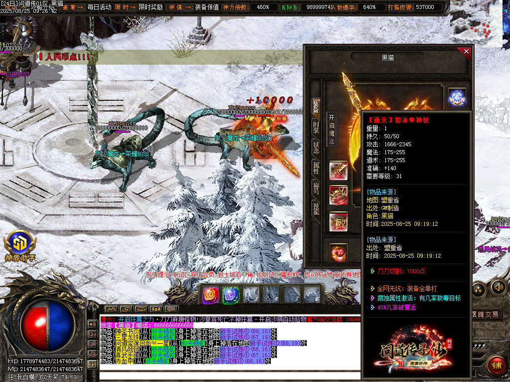 Images54.BMP