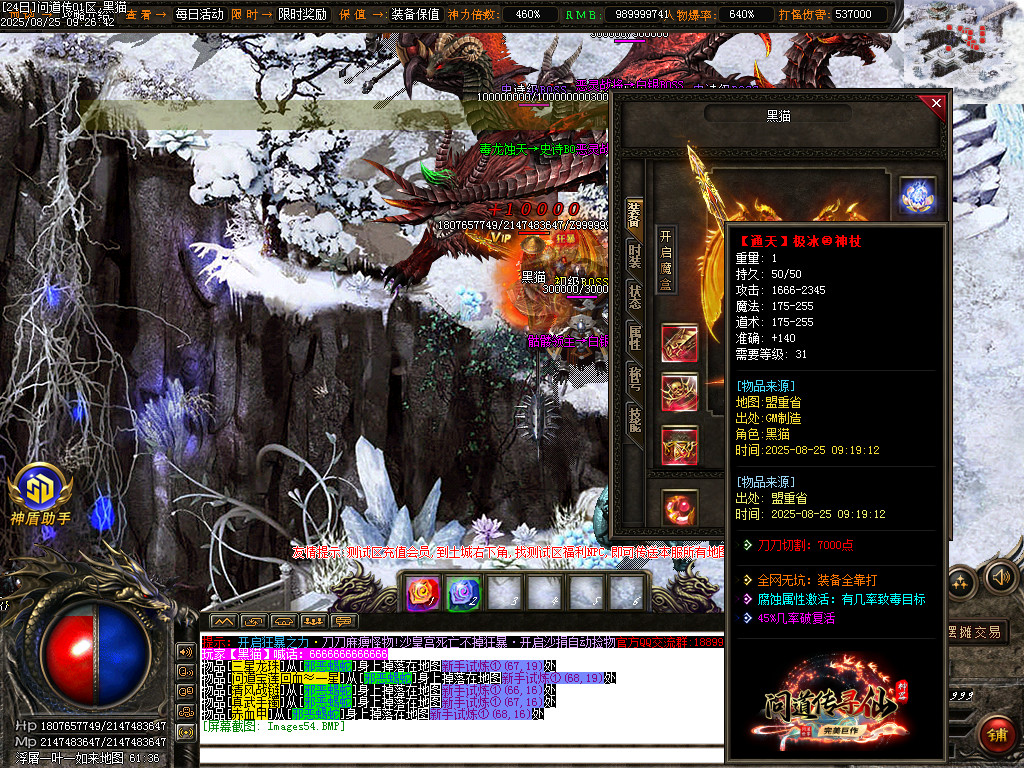 Images55.BMP