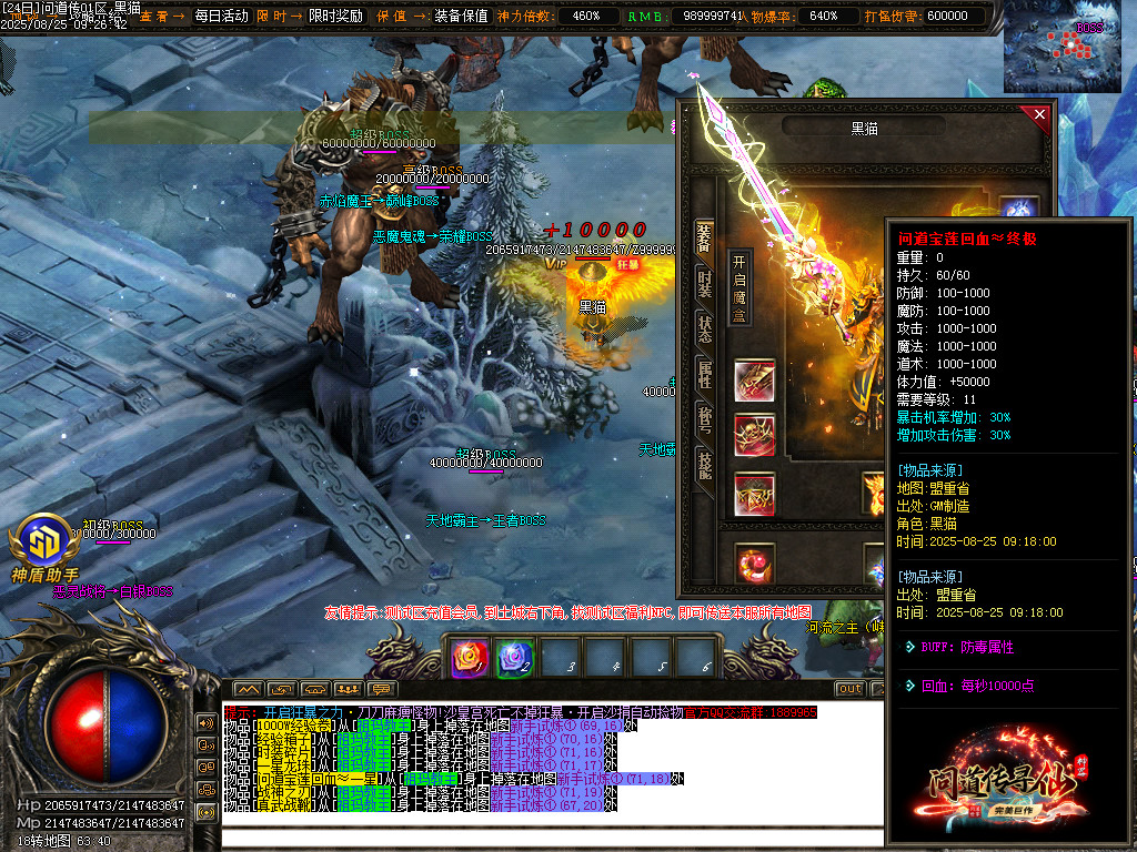 Images62.BMP