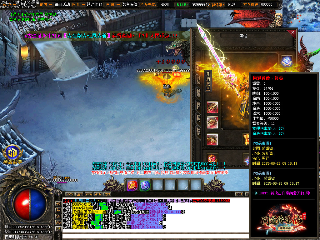 Images60.BMP