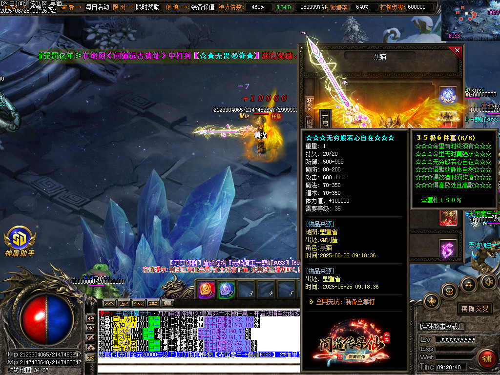 Images65.BMP