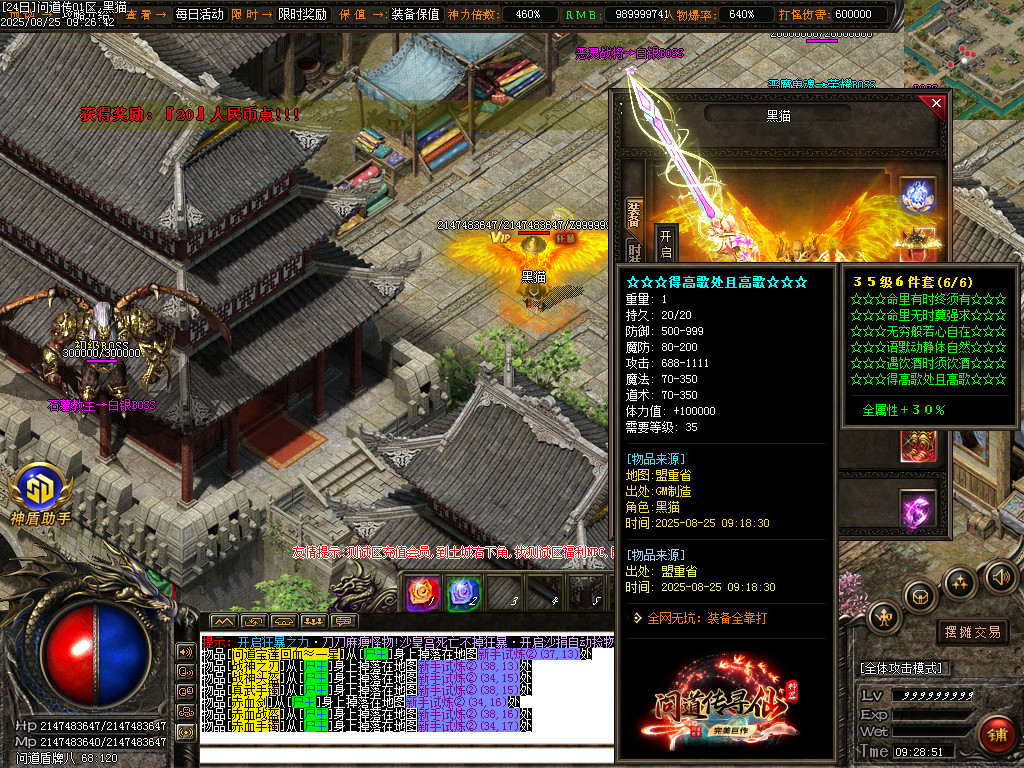Images67.BMP