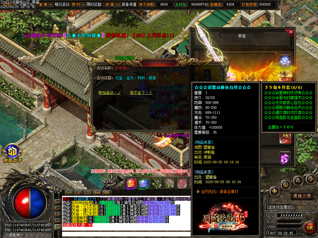Images66.BMP