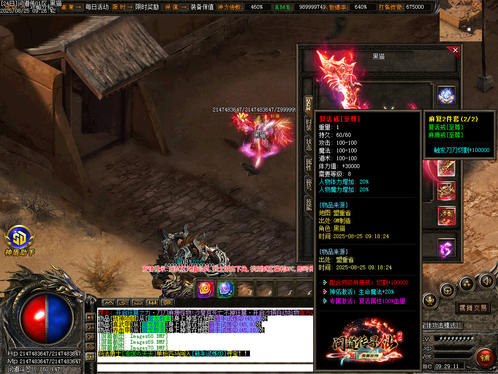 Images71.BMP