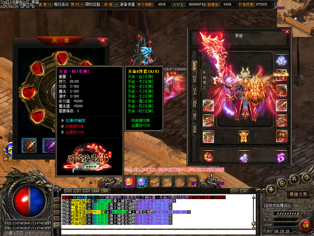 Images73.BMP