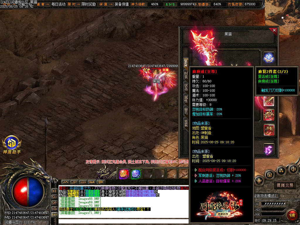 Images72.BMP