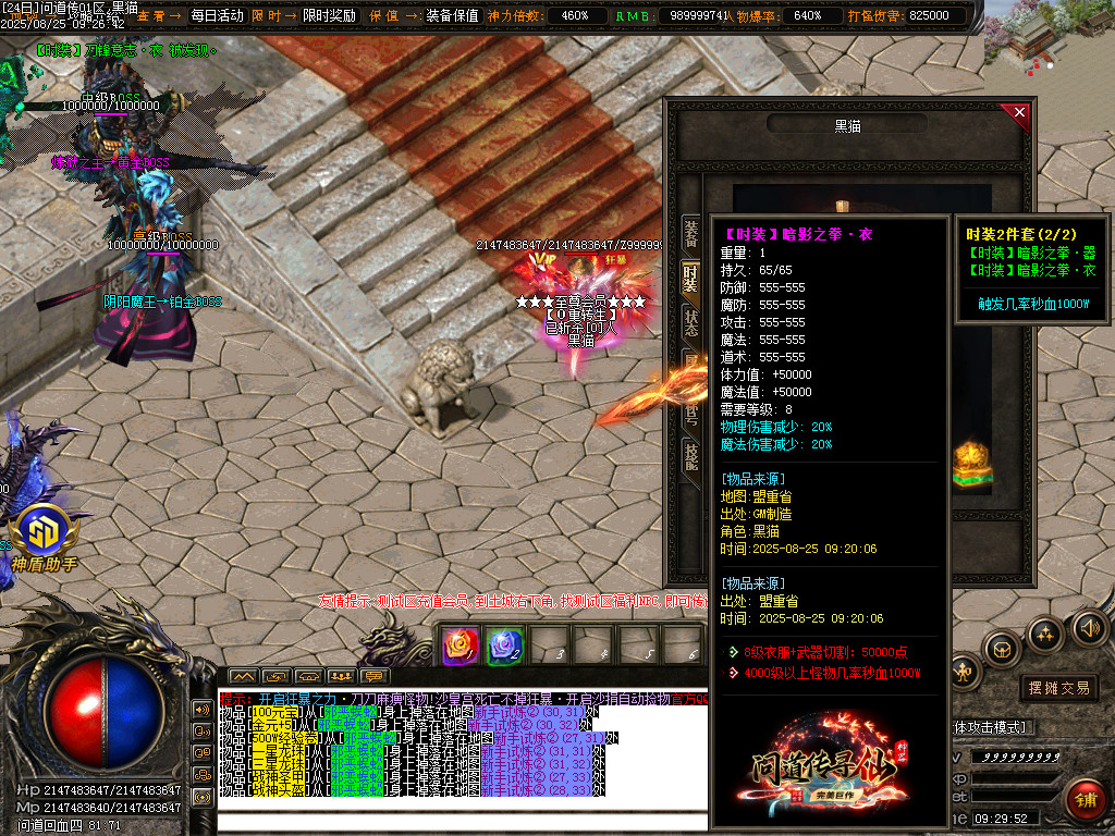 Images77.BMP