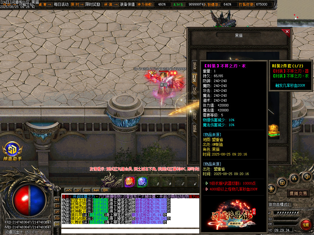 Images74.BMP