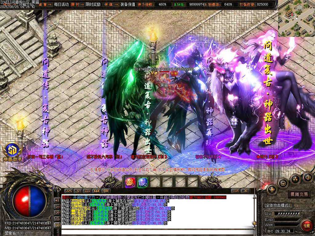 Images80.BMP