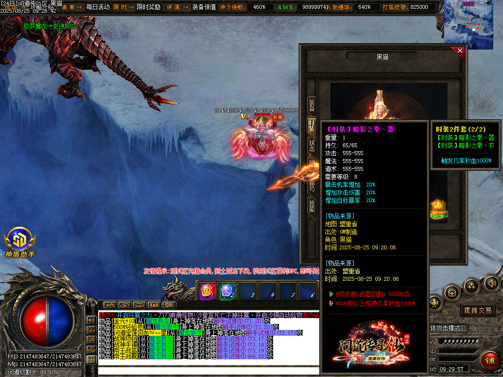 Images78.BMP