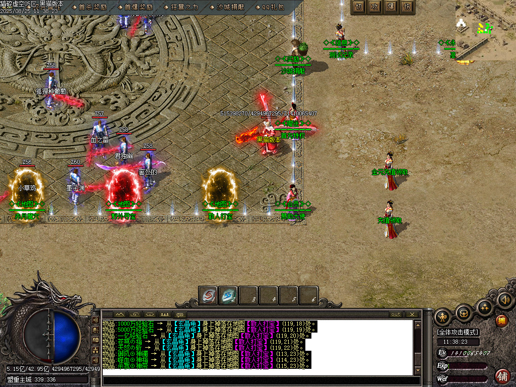Images04.BMP