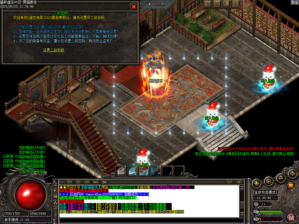 Images02.BMP