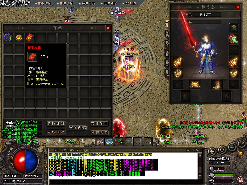 Images03.BMP