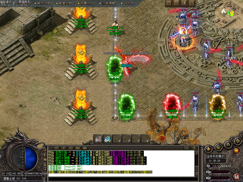 Images06.BMP