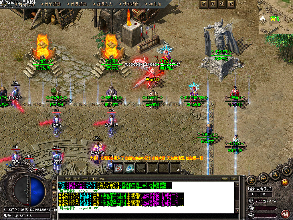 Images09.BMP