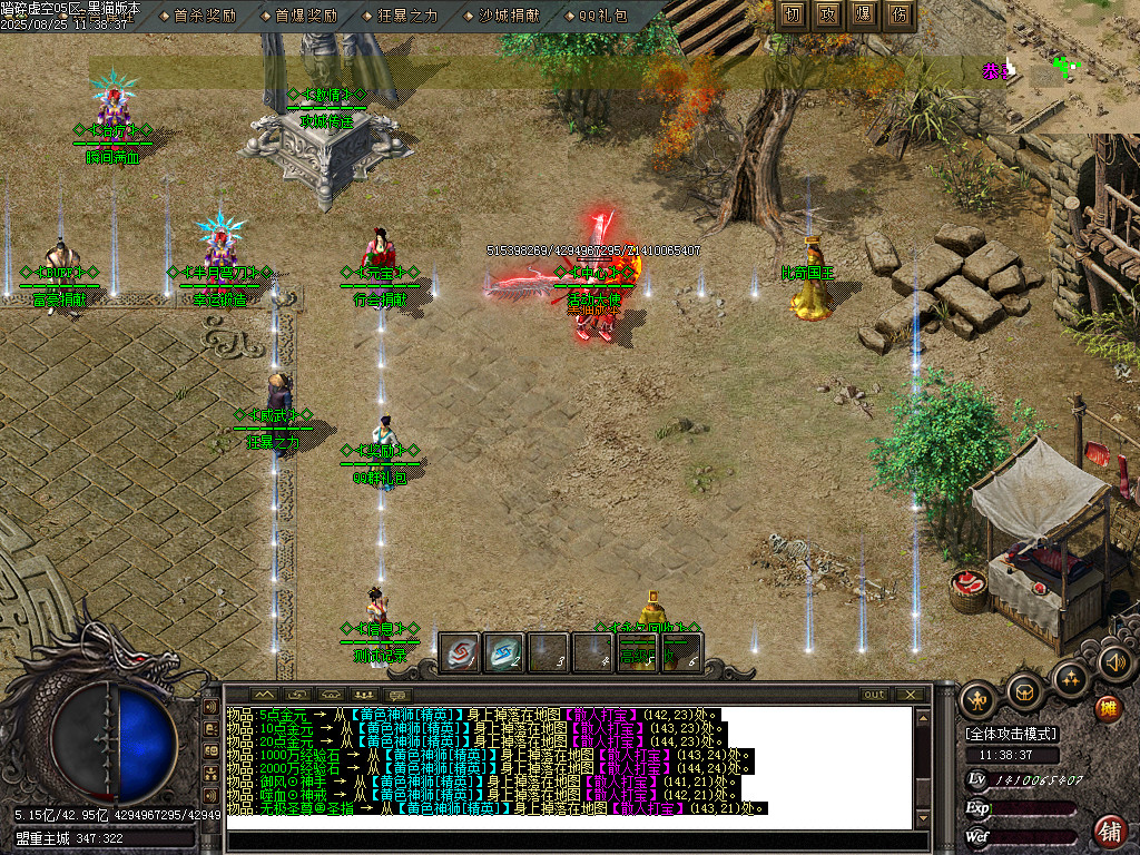 Images10.BMP
